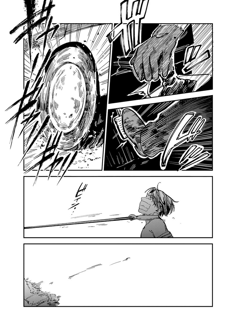 Tsumi To Batsu No Spica Chapter 13 Page 7