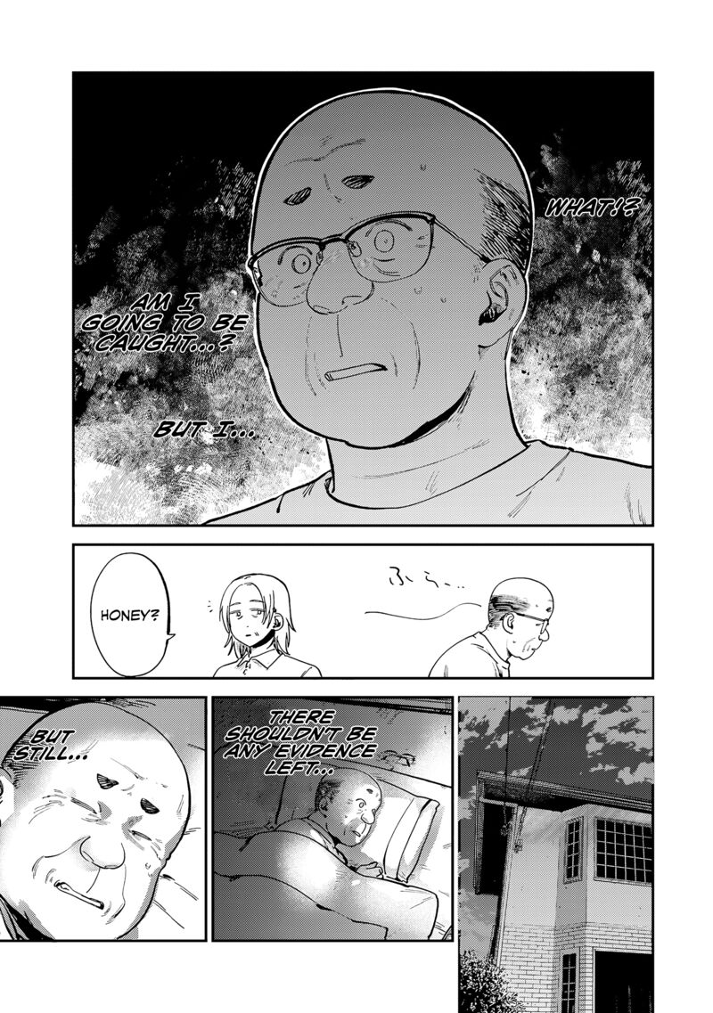 Tsumi To Batsu No Spica Chapter 14 Page 12
