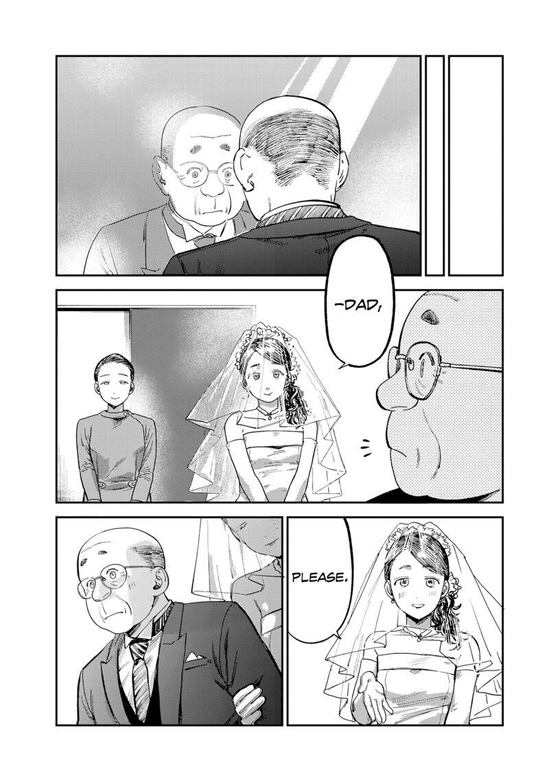 Tsumi To Batsu No Spica Chapter 14 Page 16