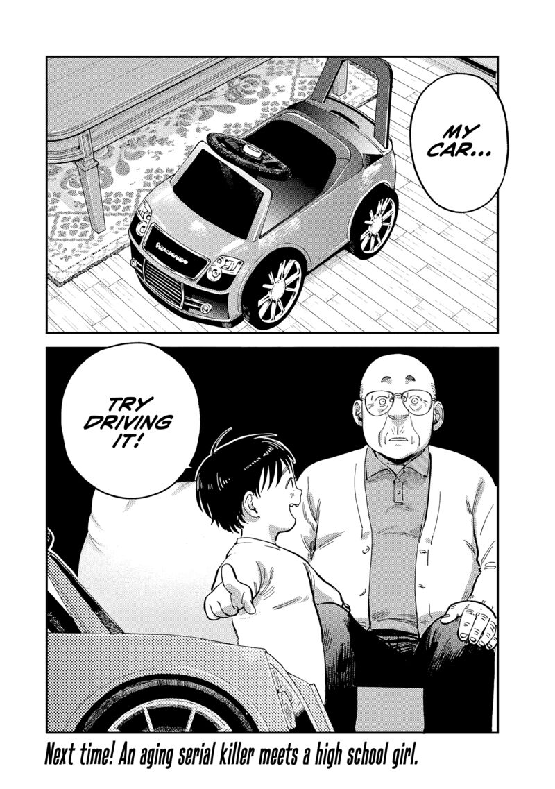 Tsumi To Batsu No Spica Chapter 14 Page 21