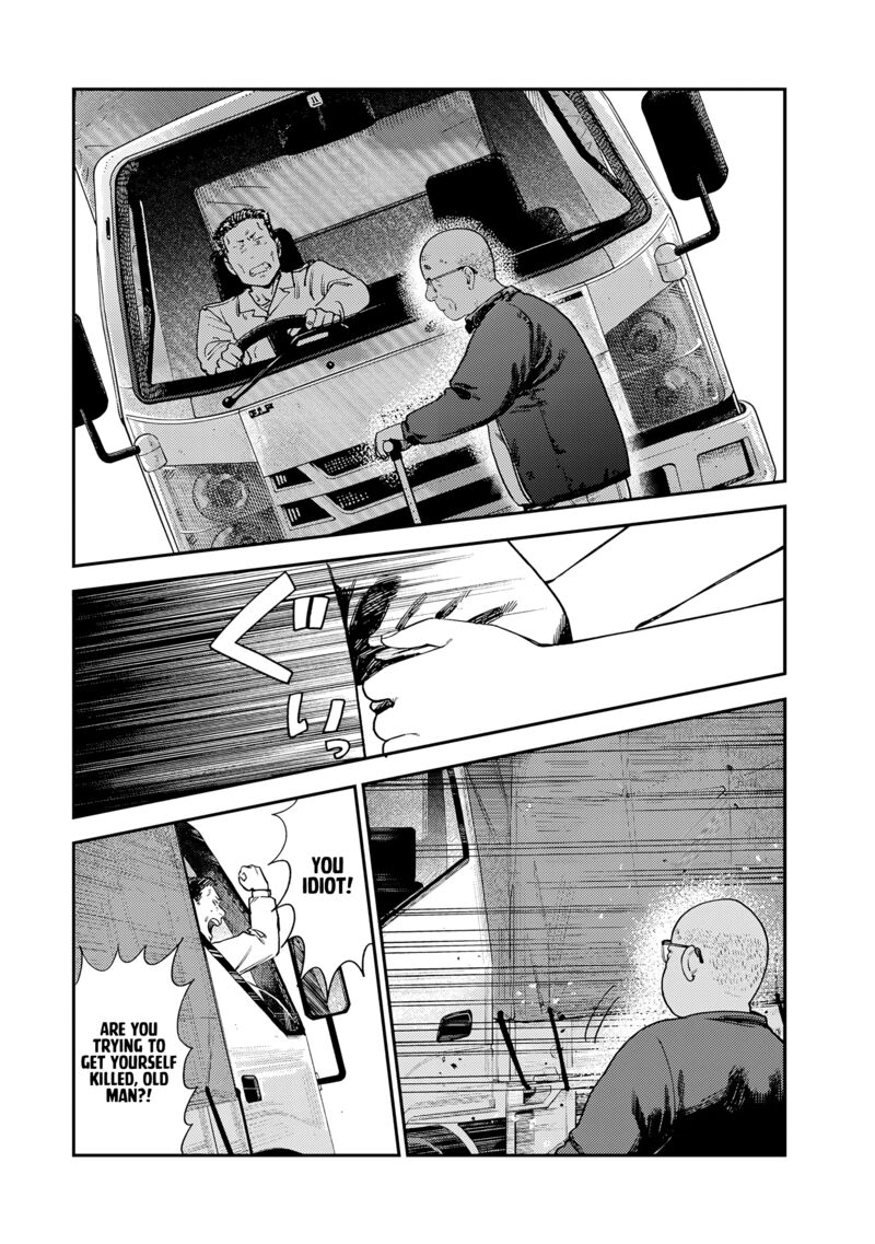 Tsumi To Batsu No Spica Chapter 15 Page 11