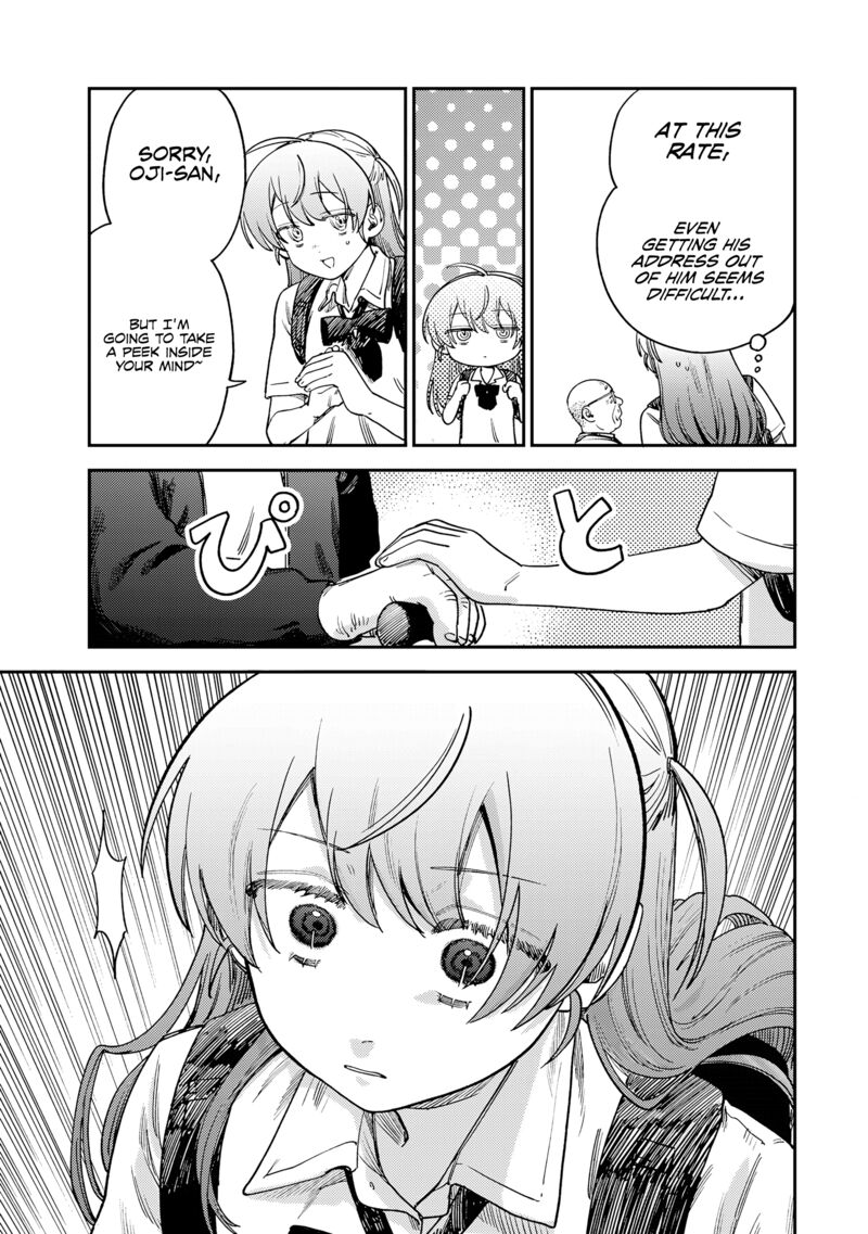 Tsumi To Batsu No Spica Chapter 15 Page 14