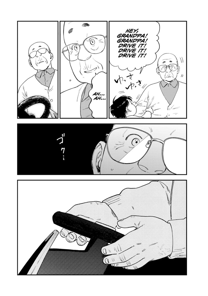 Tsumi To Batsu No Spica Chapter 15 Page 3