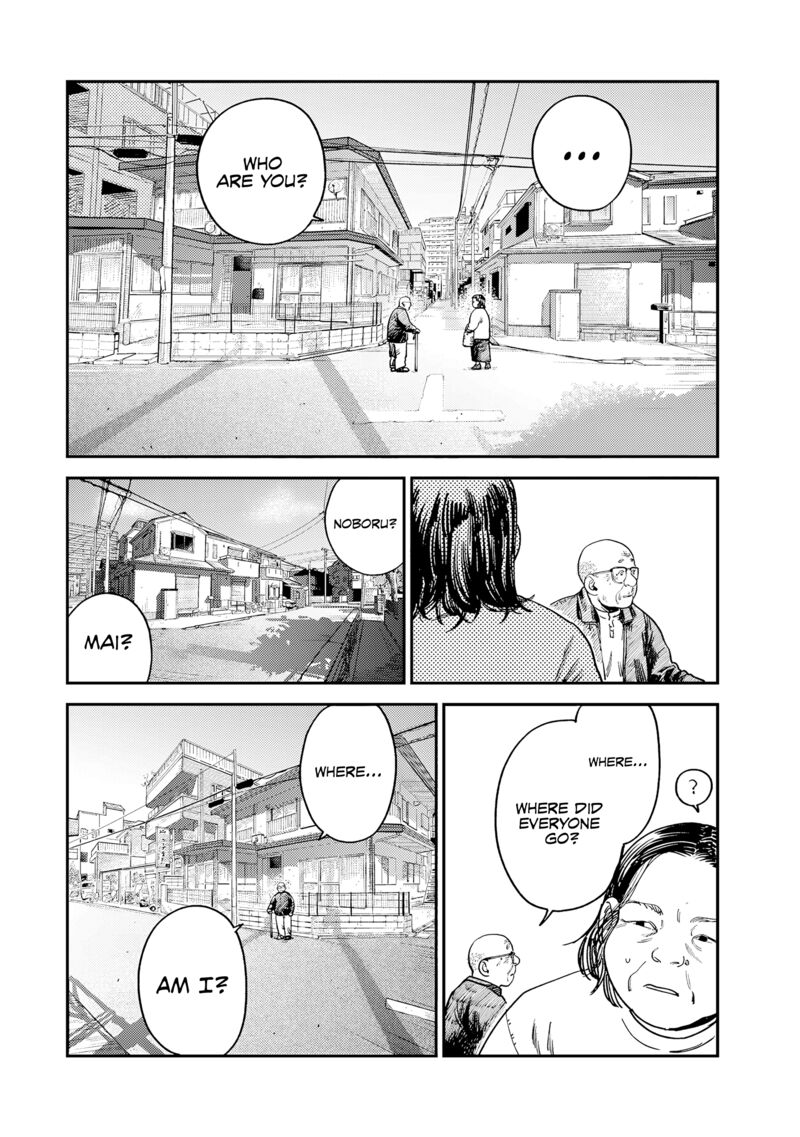 Tsumi To Batsu No Spica Chapter 15 Page 9