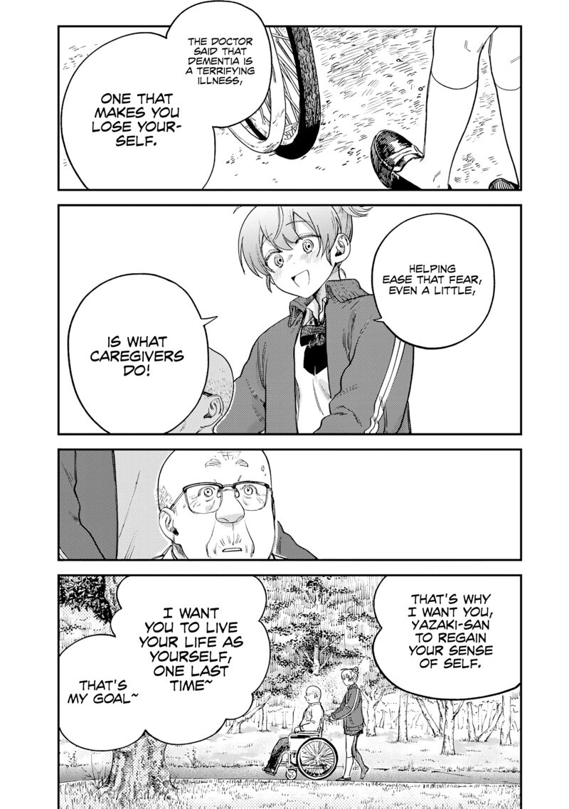 Tsumi To Batsu No Spica Chapter 16 Page 5