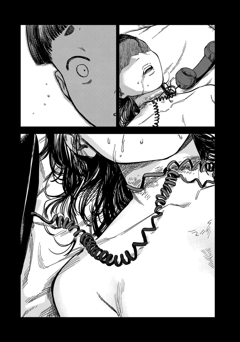 Tsumi To Batsu No Spica Chapter 17 Page 16