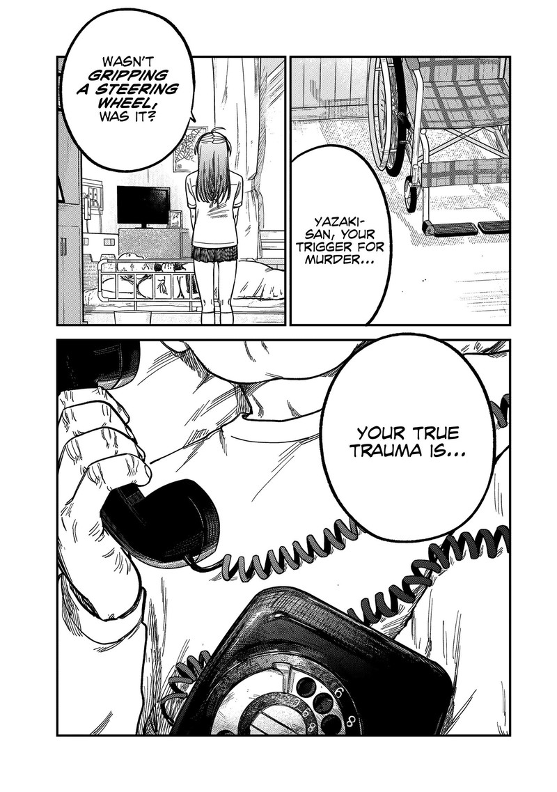Tsumi To Batsu No Spica Chapter 17 Page 17