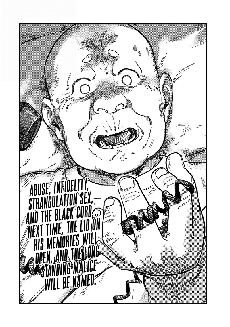 Tsumi To Batsu No Spica Chapter 17 Page 18