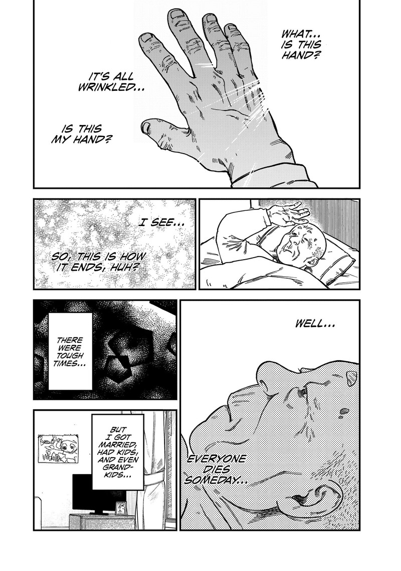 Tsumi To Batsu No Spica Chapter 17 Page 2