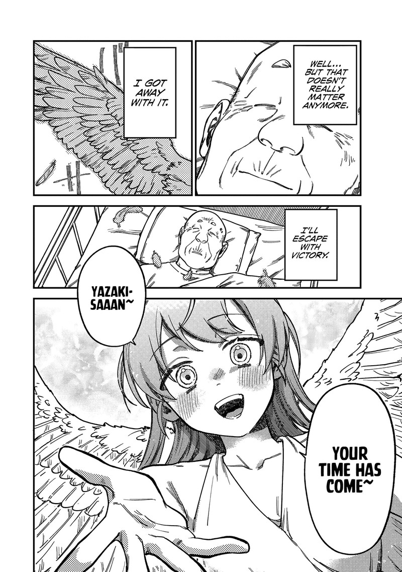 Tsumi To Batsu No Spica Chapter 17 Page 4