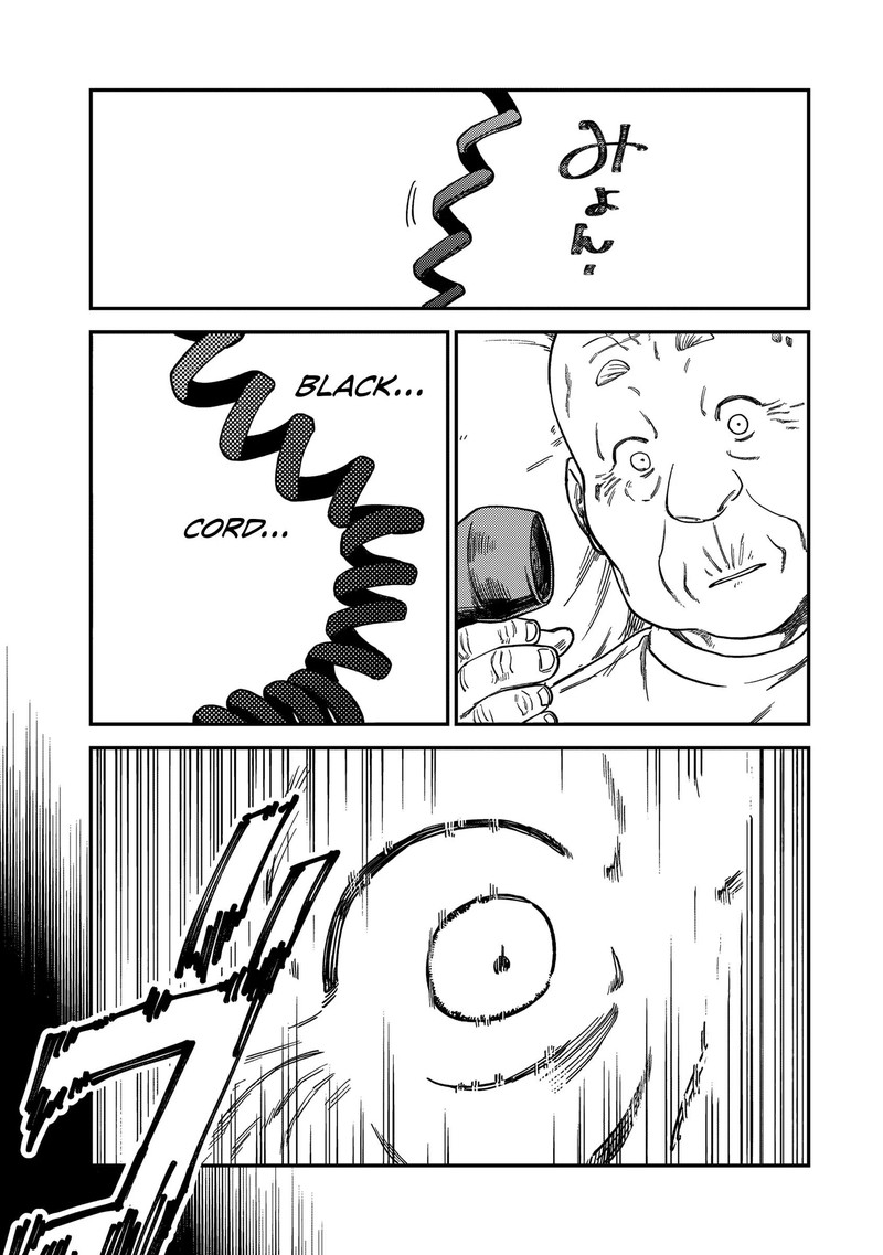 Tsumi To Batsu No Spica Chapter 17 Page 7