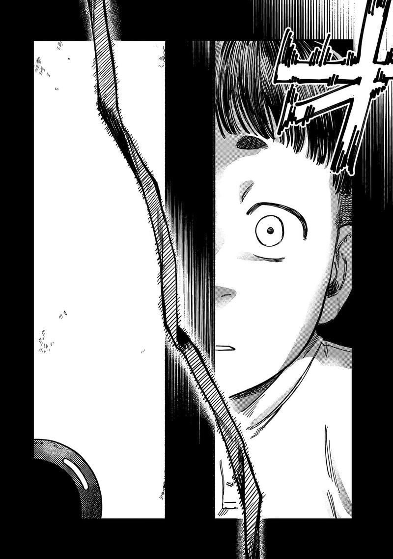 Tsumi To Batsu No Spica Chapter 17 Page 8