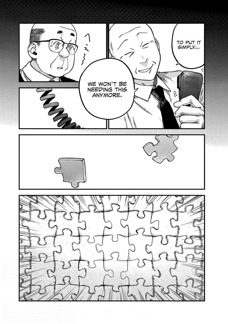 Tsumi To Batsu No Spica Chapter 18 Page 11