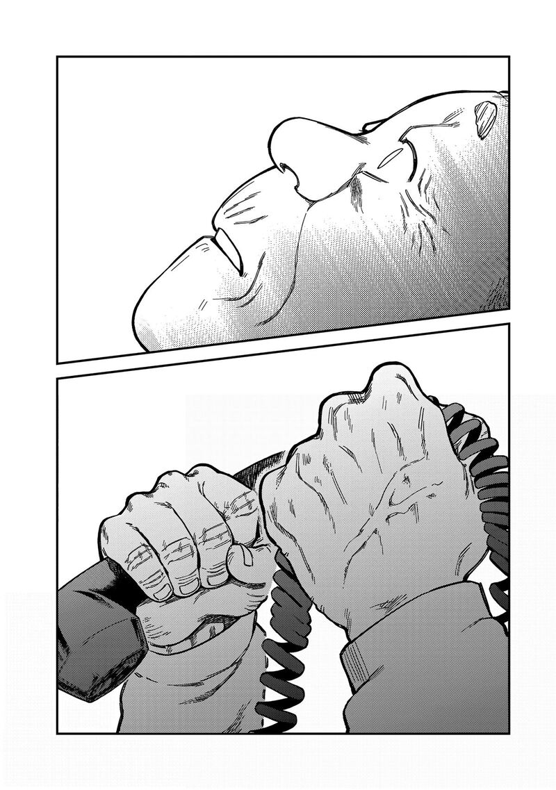 Tsumi To Batsu No Spica Chapter 18 Page 12