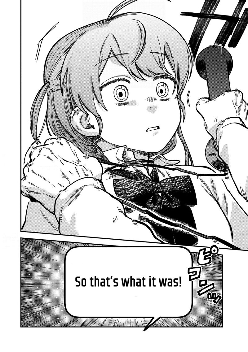 Tsumi To Batsu No Spica Chapter 18 Page 13