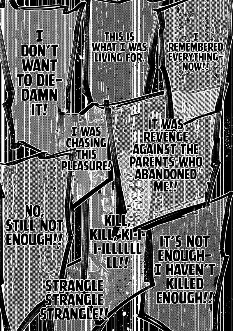 Tsumi To Batsu No Spica Chapter 18 Page 15