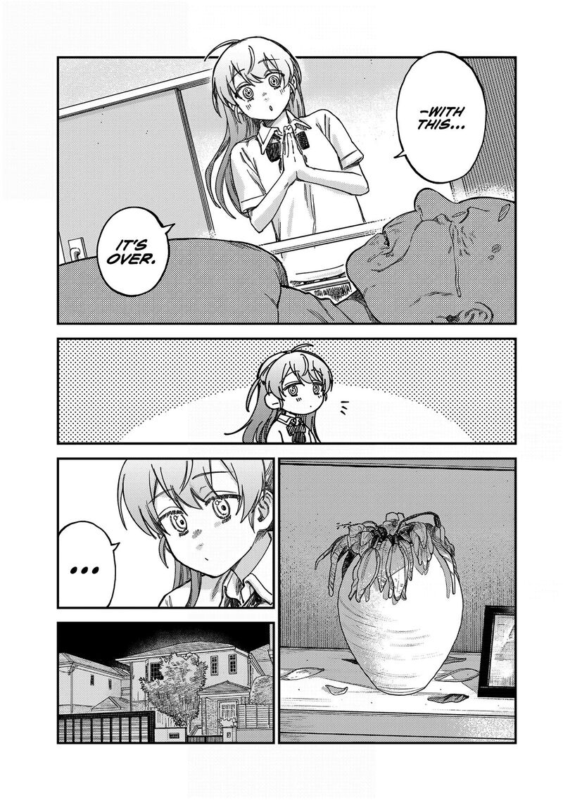 Tsumi To Batsu No Spica Chapter 18 Page 20