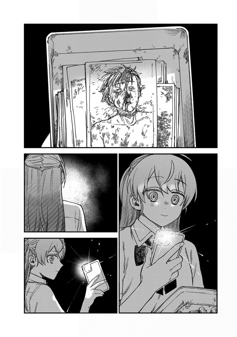Tsumi To Batsu No Spica Chapter 18 Page 22
