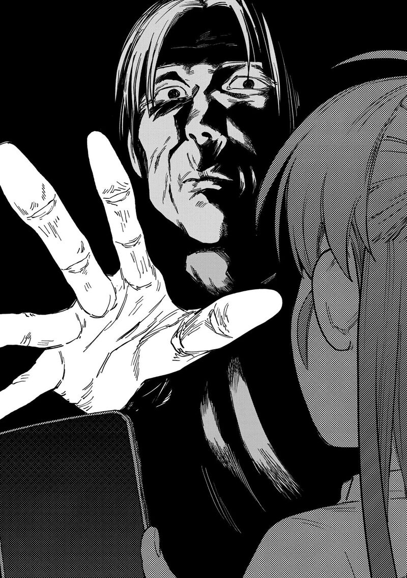 Tsumi To Batsu No Spica Chapter 18 Page 23