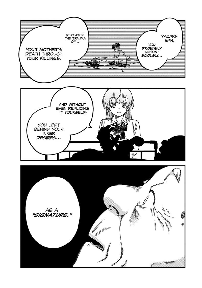 Tsumi To Batsu No Spica Chapter 18 Page 4