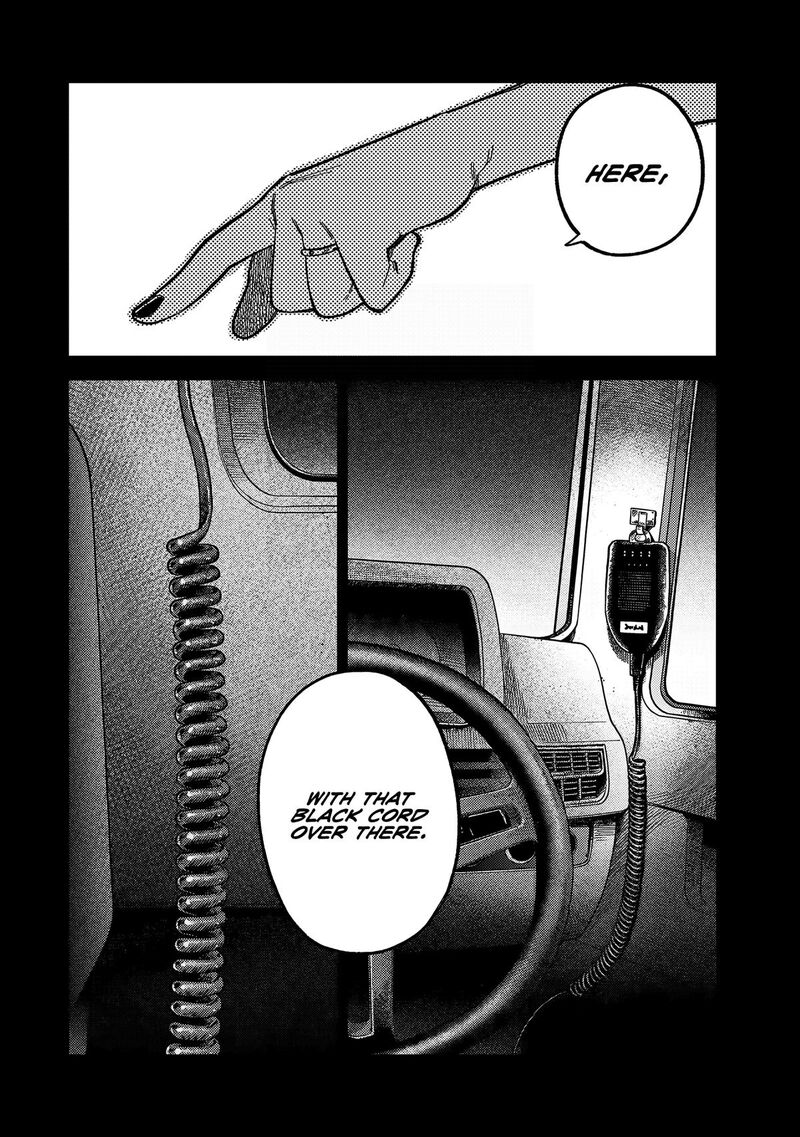 Tsumi To Batsu No Spica Chapter 18 Page 7
