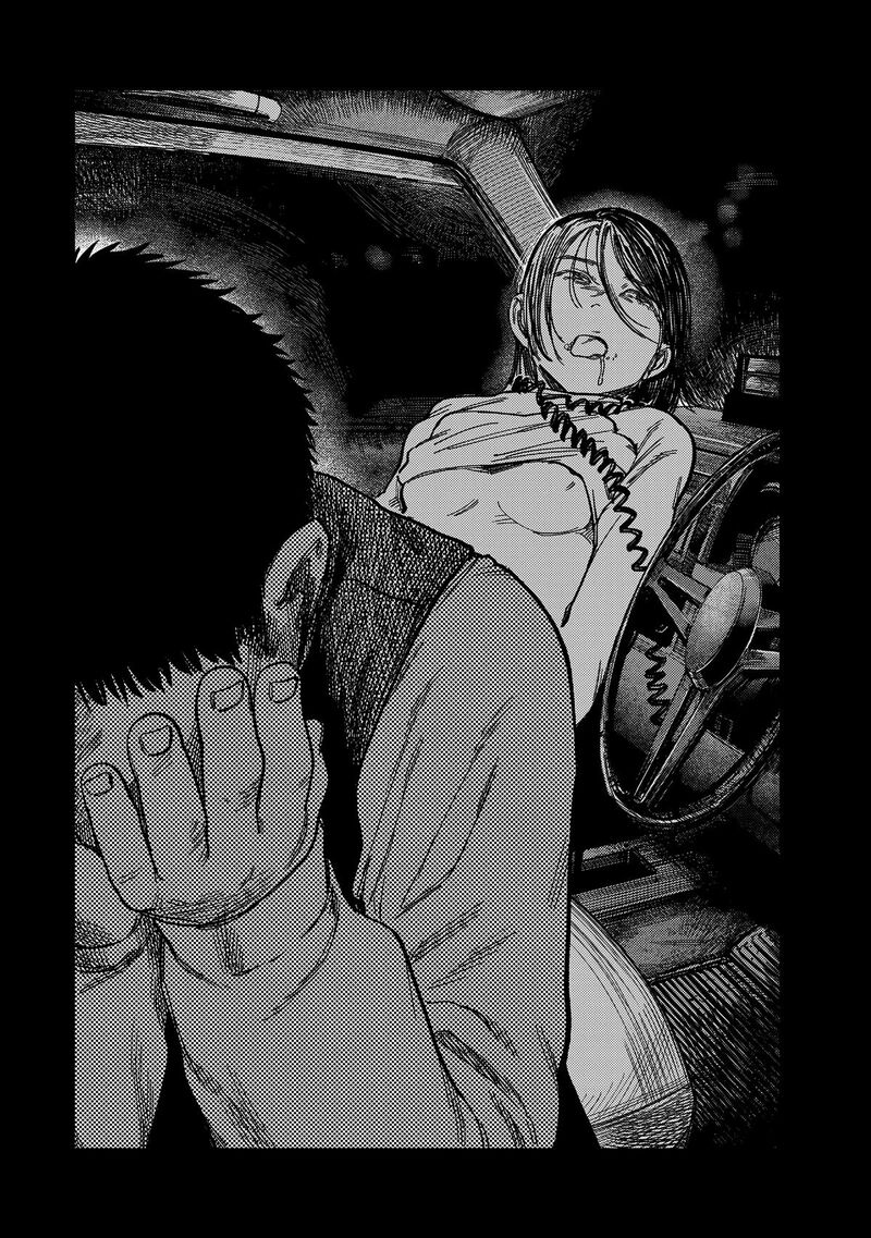 Tsumi To Batsu No Spica Chapter 18 Page 9