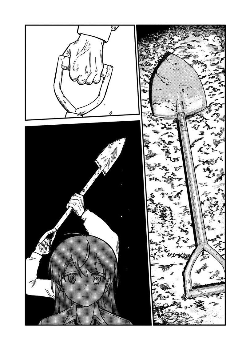 Tsumi To Batsu No Spica Chapter 19 Page 12