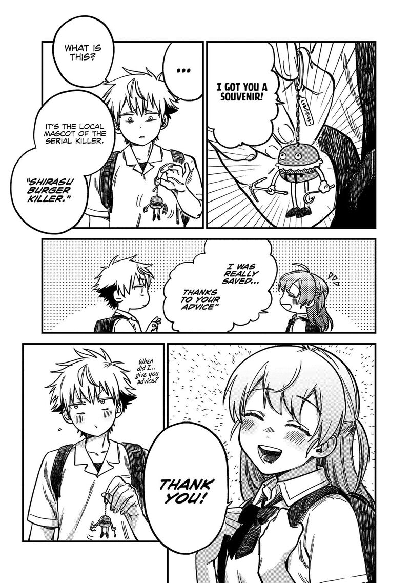 Tsumi To Batsu No Spica Chapter 19 Page 16