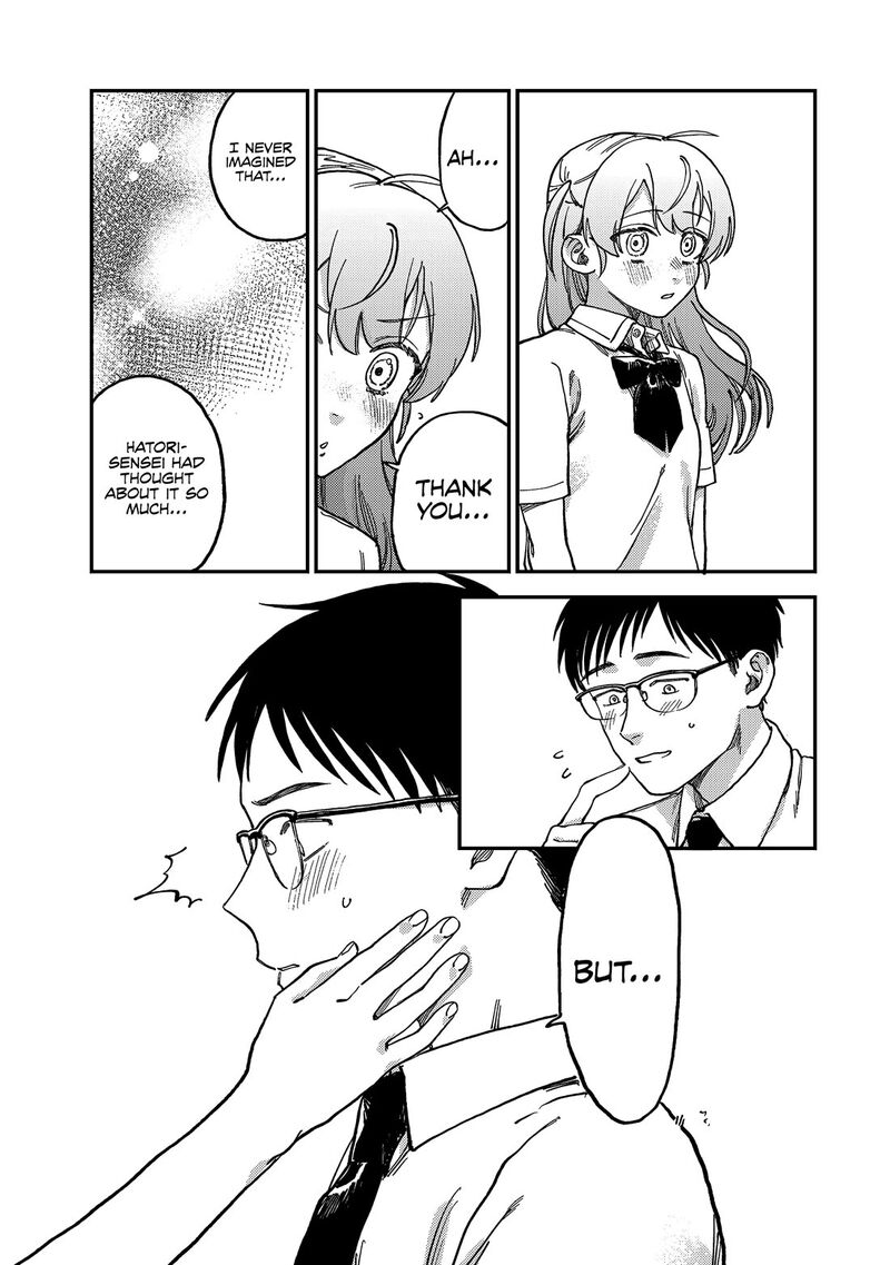 Tsumi To Batsu No Spica Chapter 2 Page 18