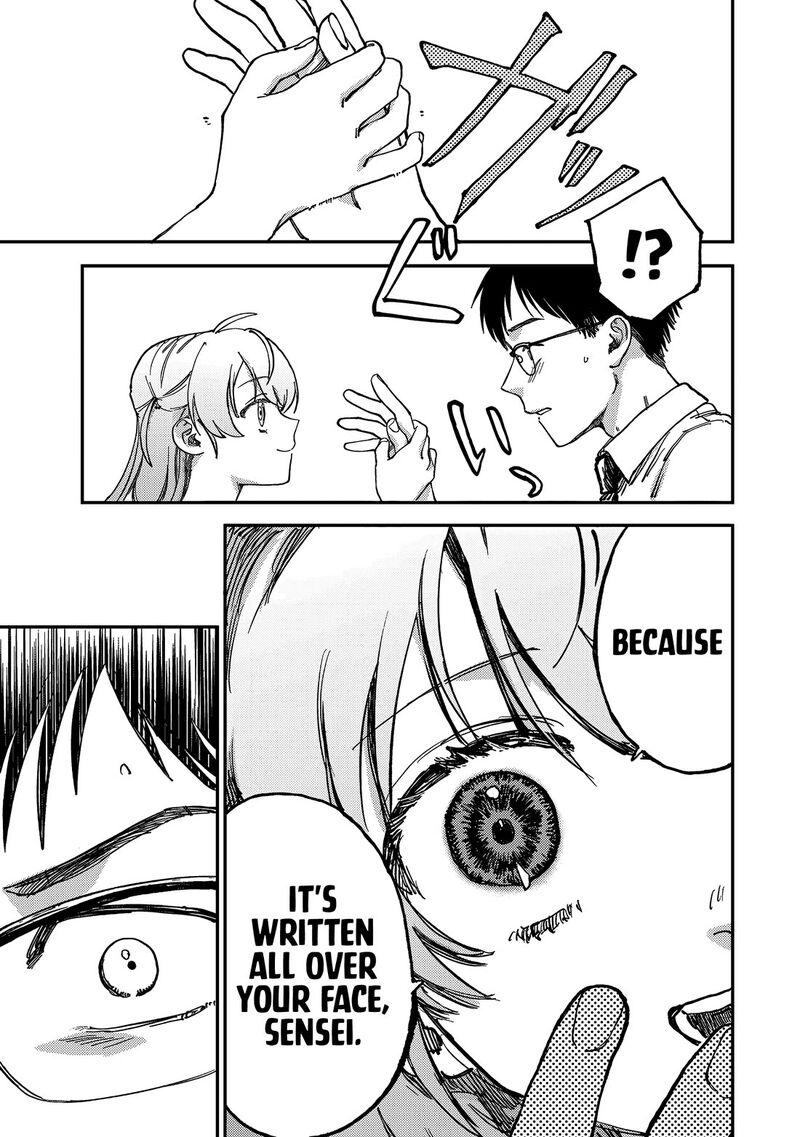 Tsumi To Batsu No Spica Chapter 2 Page 22