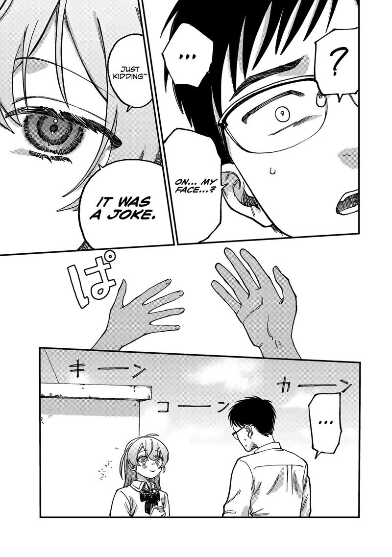 Tsumi To Batsu No Spica Chapter 2 Page 24