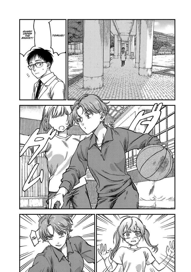 Tsumi To Batsu No Spica Chapter 2 Page 28