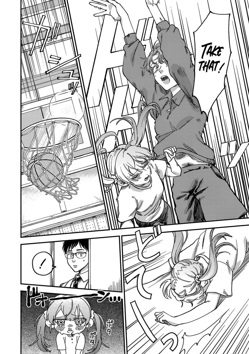 Tsumi To Batsu No Spica Chapter 2 Page 29