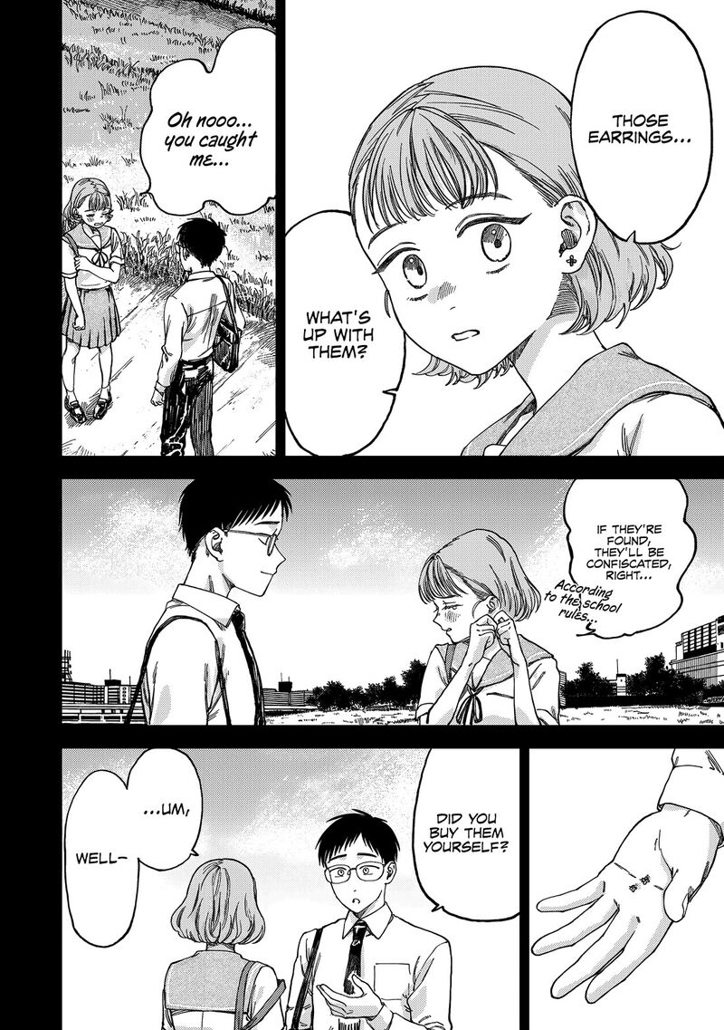 Tsumi To Batsu No Spica Chapter 2 Page 3