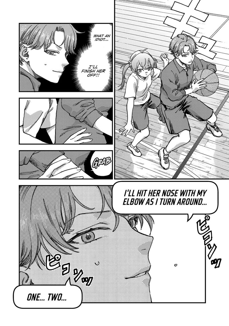 Tsumi To Batsu No Spica Chapter 2 Page 31