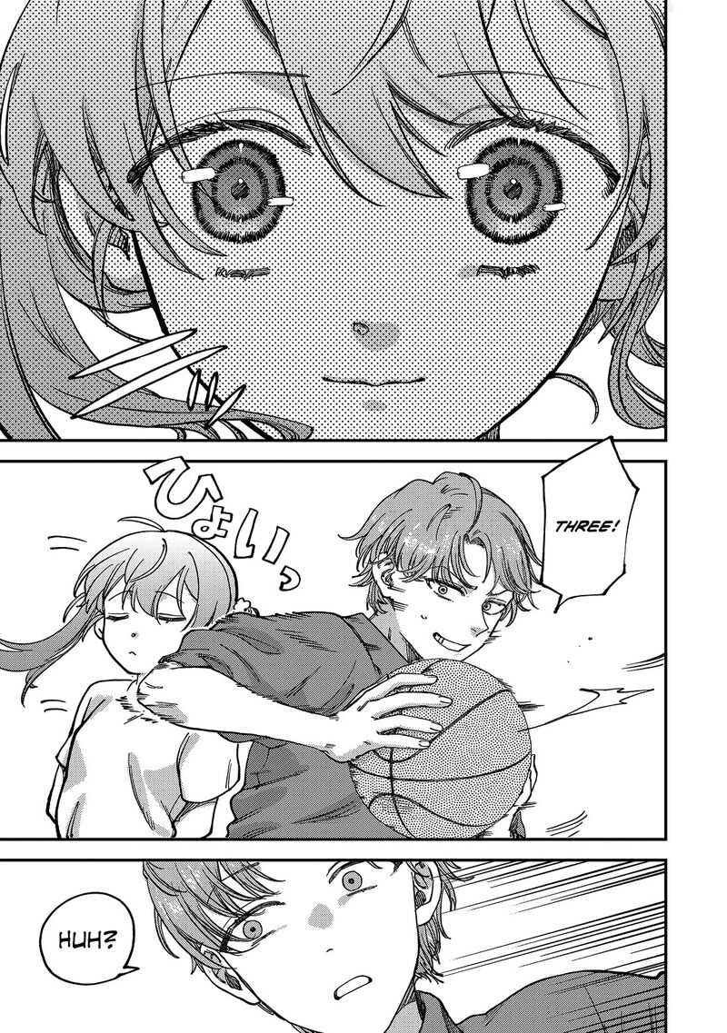 Tsumi To Batsu No Spica Chapter 2 Page 32