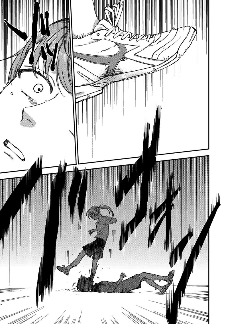 Tsumi To Batsu No Spica Chapter 2 Page 34
