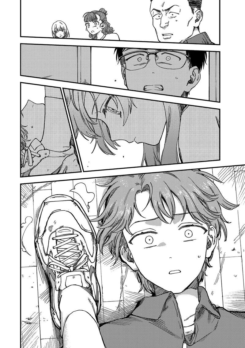 Tsumi To Batsu No Spica Chapter 2 Page 35