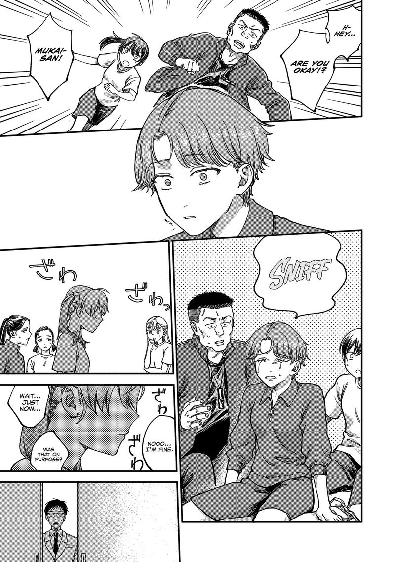 Tsumi To Batsu No Spica Chapter 2 Page 36
