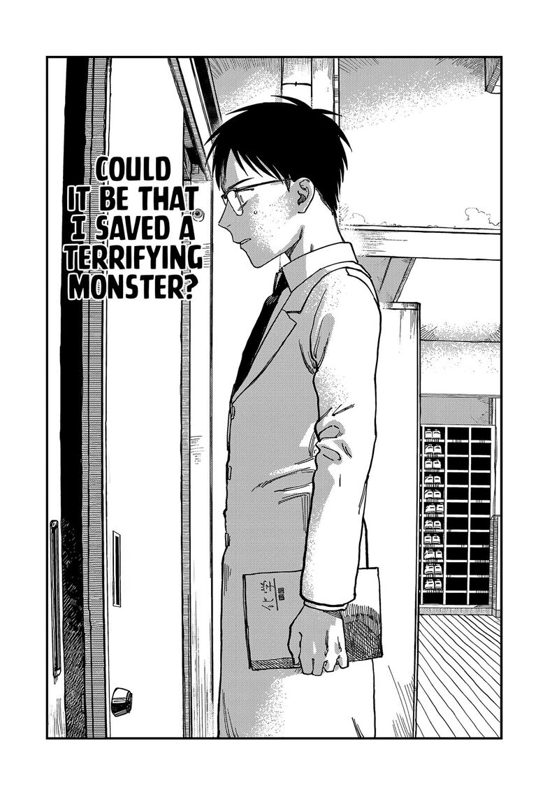 Tsumi To Batsu No Spica Chapter 2 Page 37