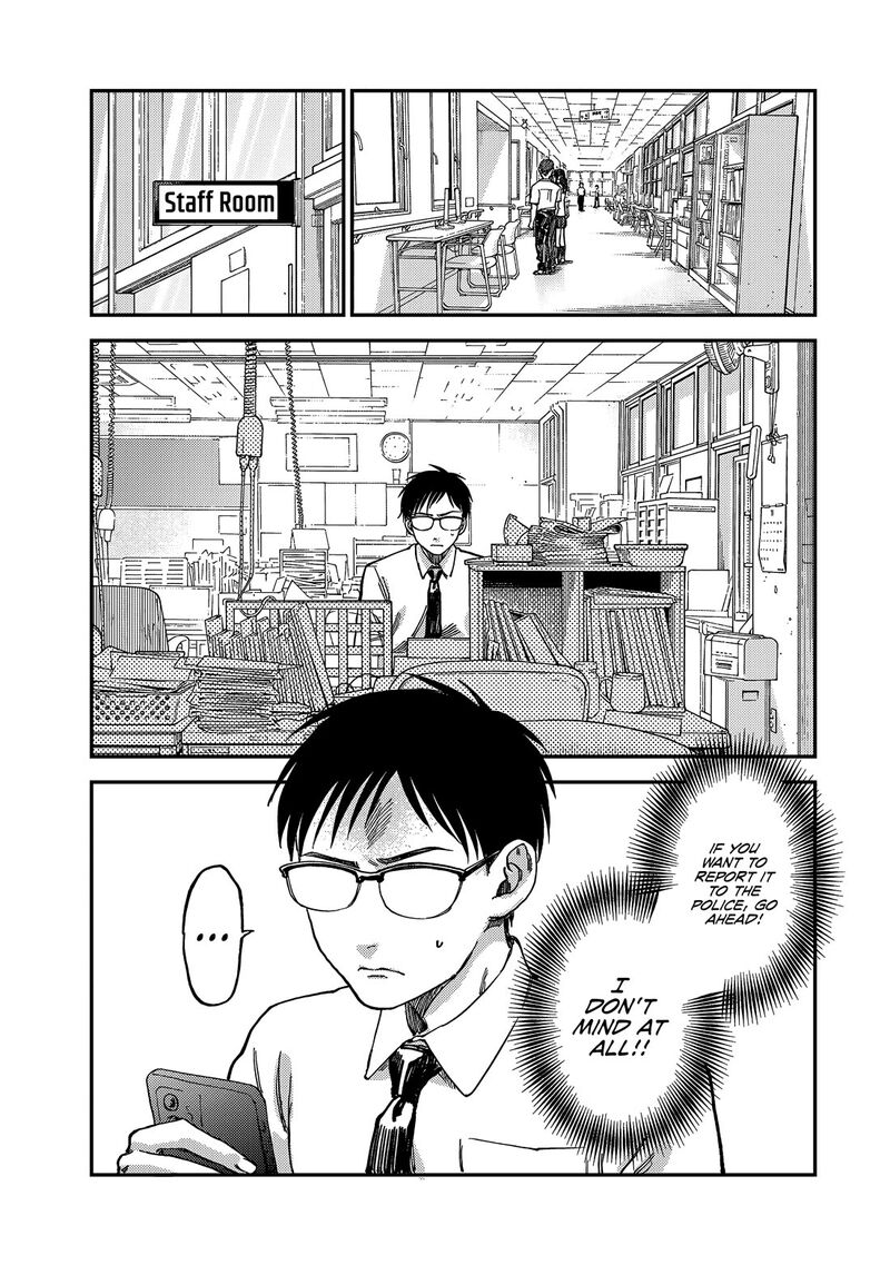Tsumi To Batsu No Spica Chapter 2 Page 38
