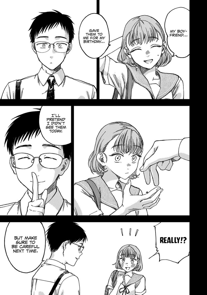 Tsumi To Batsu No Spica Chapter 2 Page 4