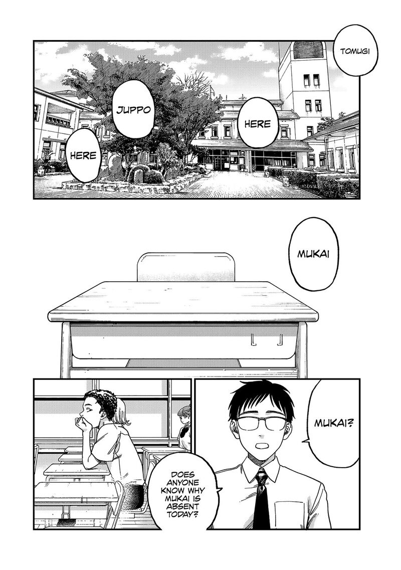 Tsumi To Batsu No Spica Chapter 2 Page 49