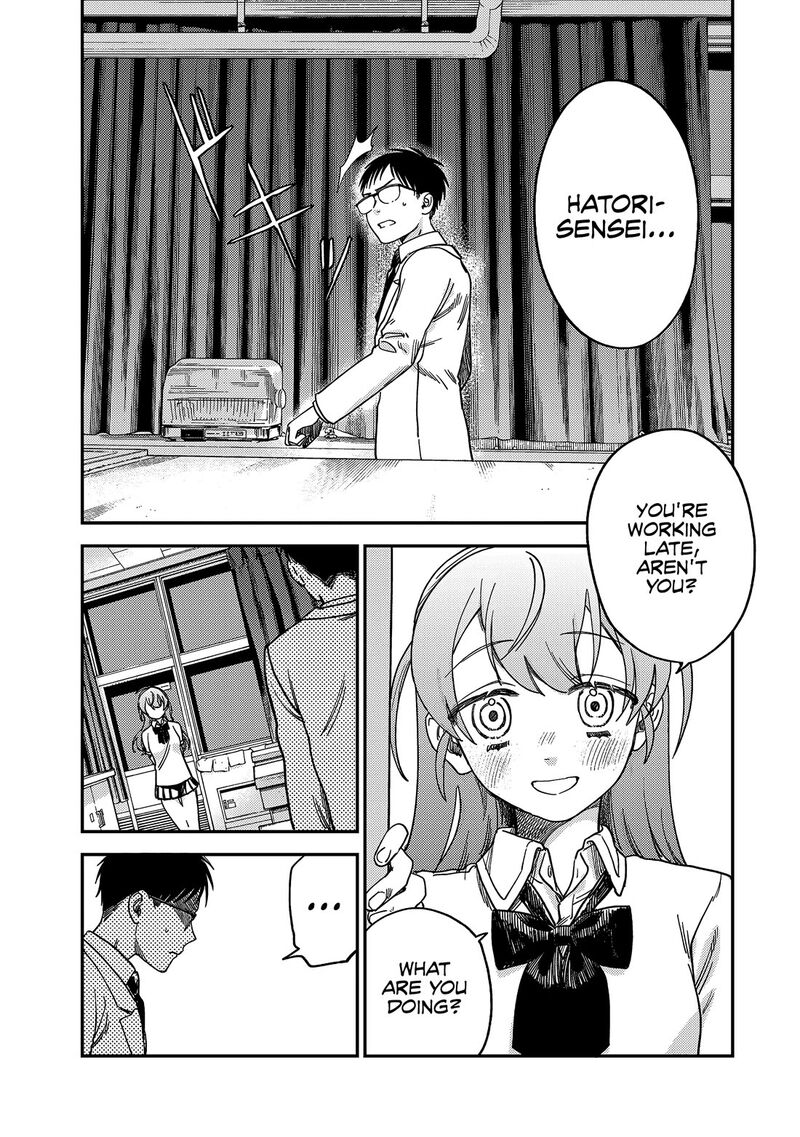 Tsumi To Batsu No Spica Chapter 2 Page 52