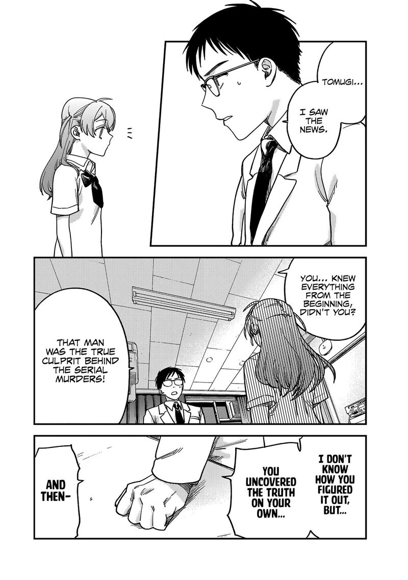 Tsumi To Batsu No Spica Chapter 2 Page 53