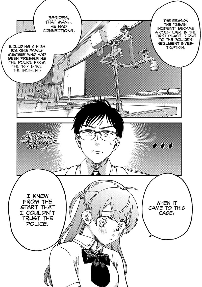 Tsumi To Batsu No Spica Chapter 2 Page 55