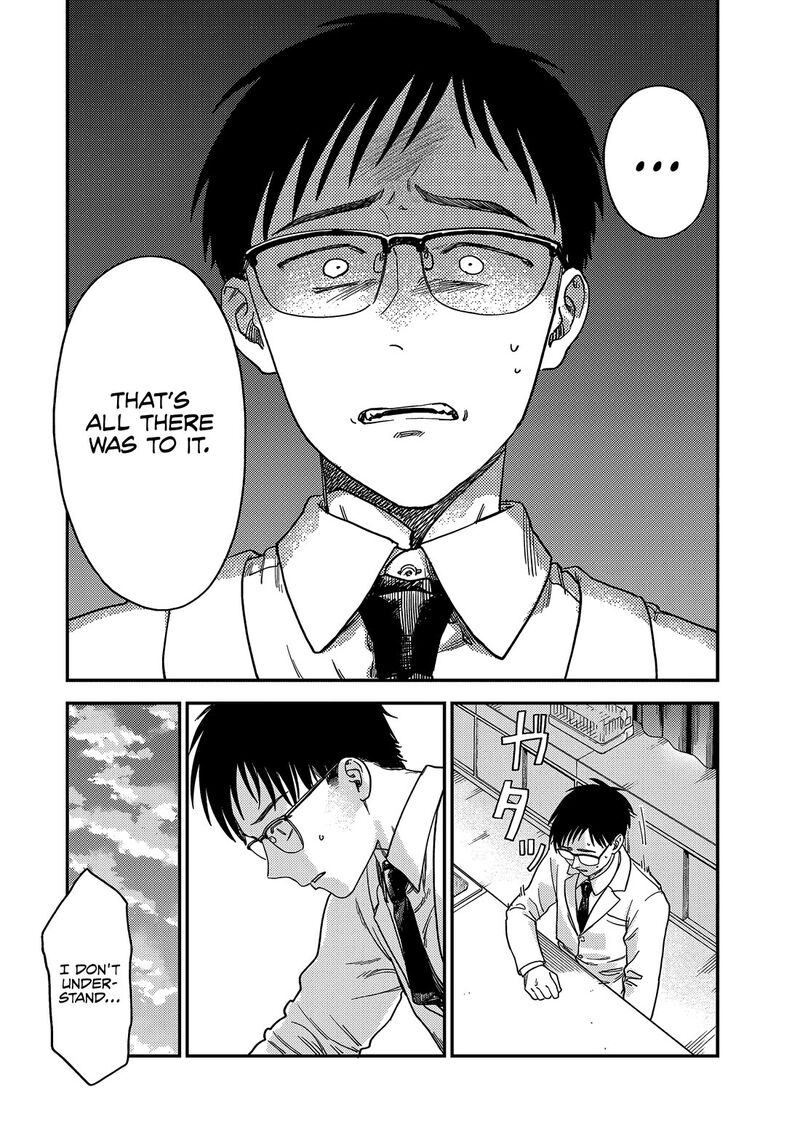 Tsumi To Batsu No Spica Chapter 2 Page 59