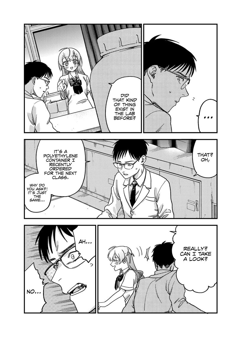 Tsumi To Batsu No Spica Chapter 2 Page 62