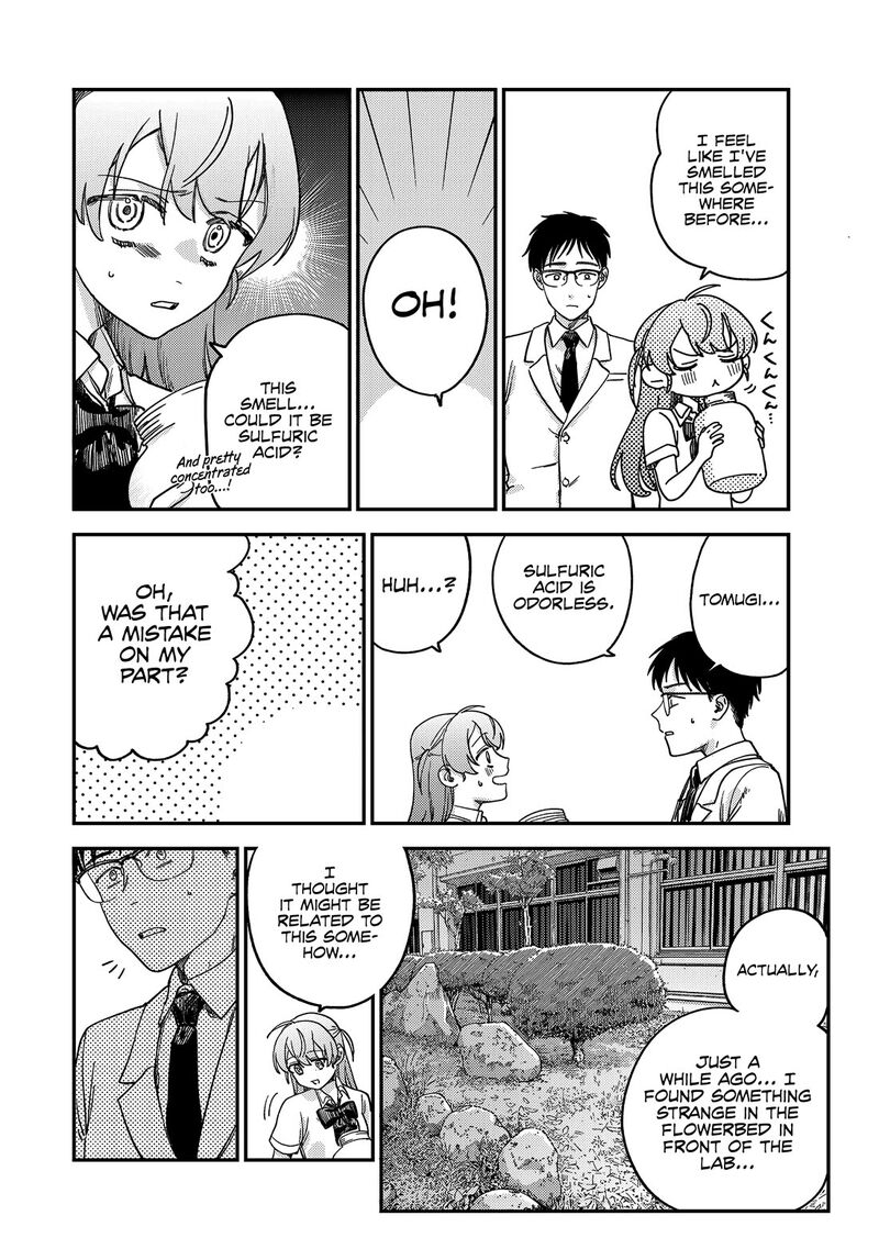 Tsumi To Batsu No Spica Chapter 2 Page 65