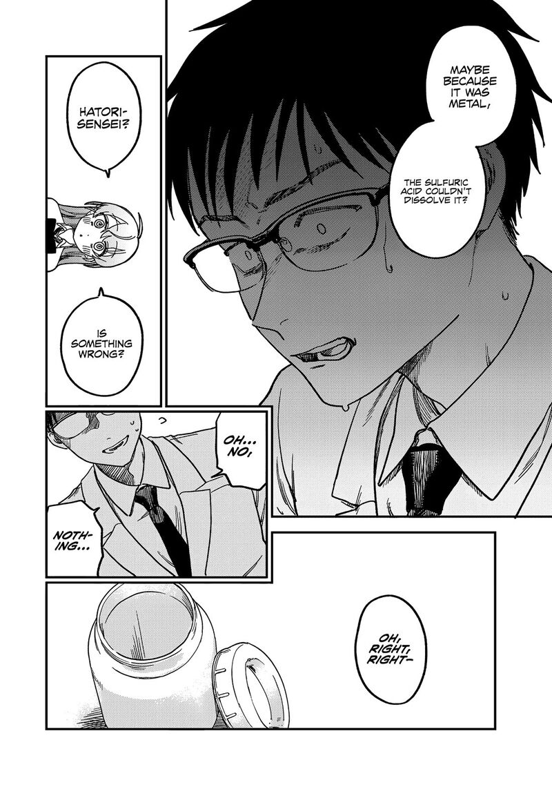 Tsumi To Batsu No Spica Chapter 2 Page 67
